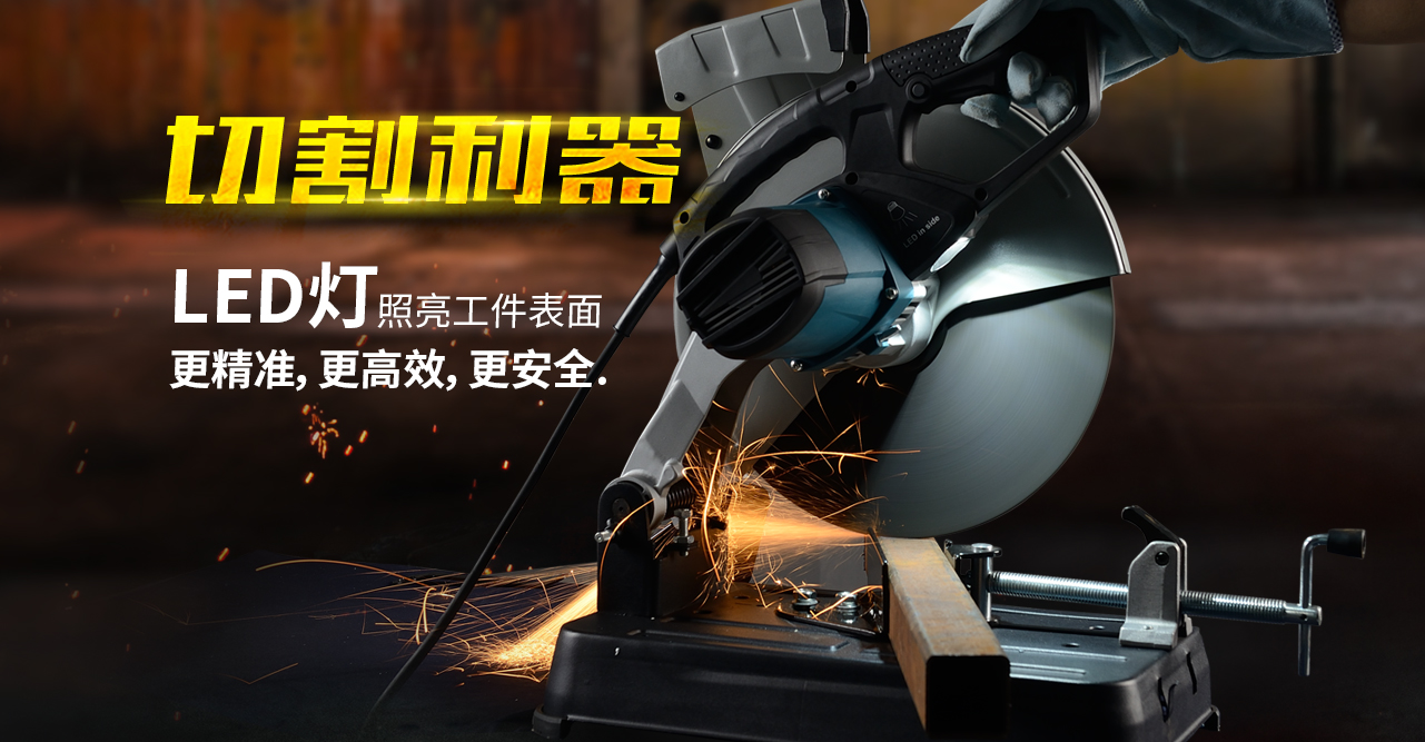 华体会登陆地址