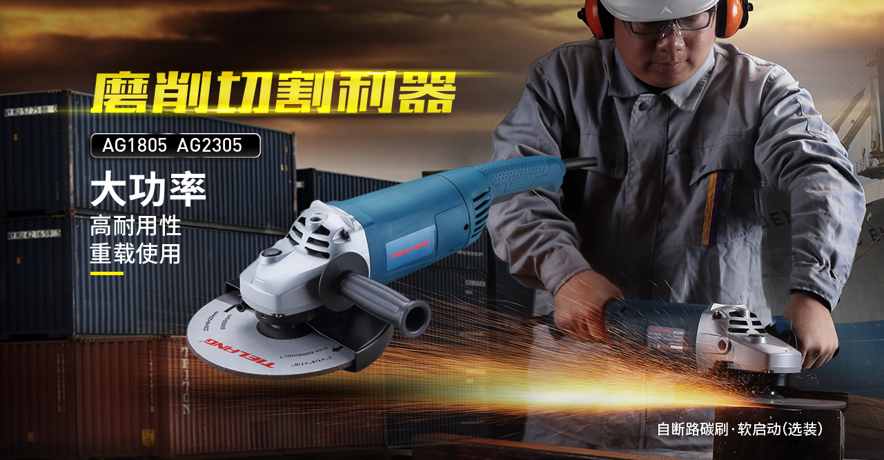 华体会网页版登陆